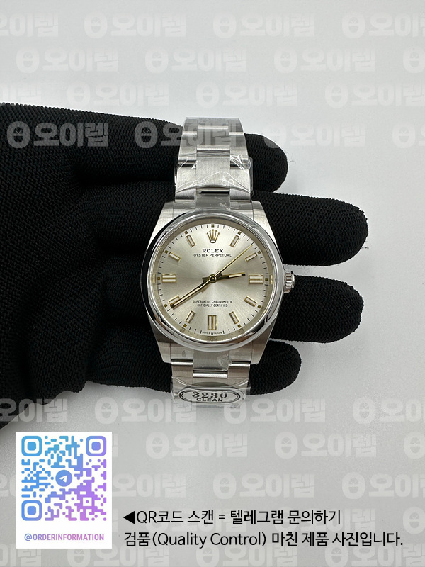 CLEAN공장 롤렉스 오이스터퍼페츄얼 36 실버다이얼 브레이슬릿 클린공장 Oyster Perpetual 126000 36mm Clean 1:1 Best Edition 904L Steel Silver Dial VR3230